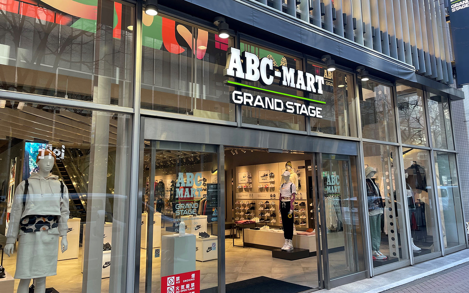 ABC-MART GRAND STAGE GINZA – PATRICK OFFICIAL ONLINESHOP