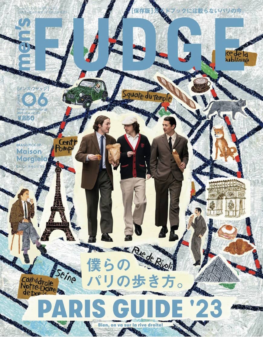 men's FUDGE 複数号セット men's FUDGE 複数号セット