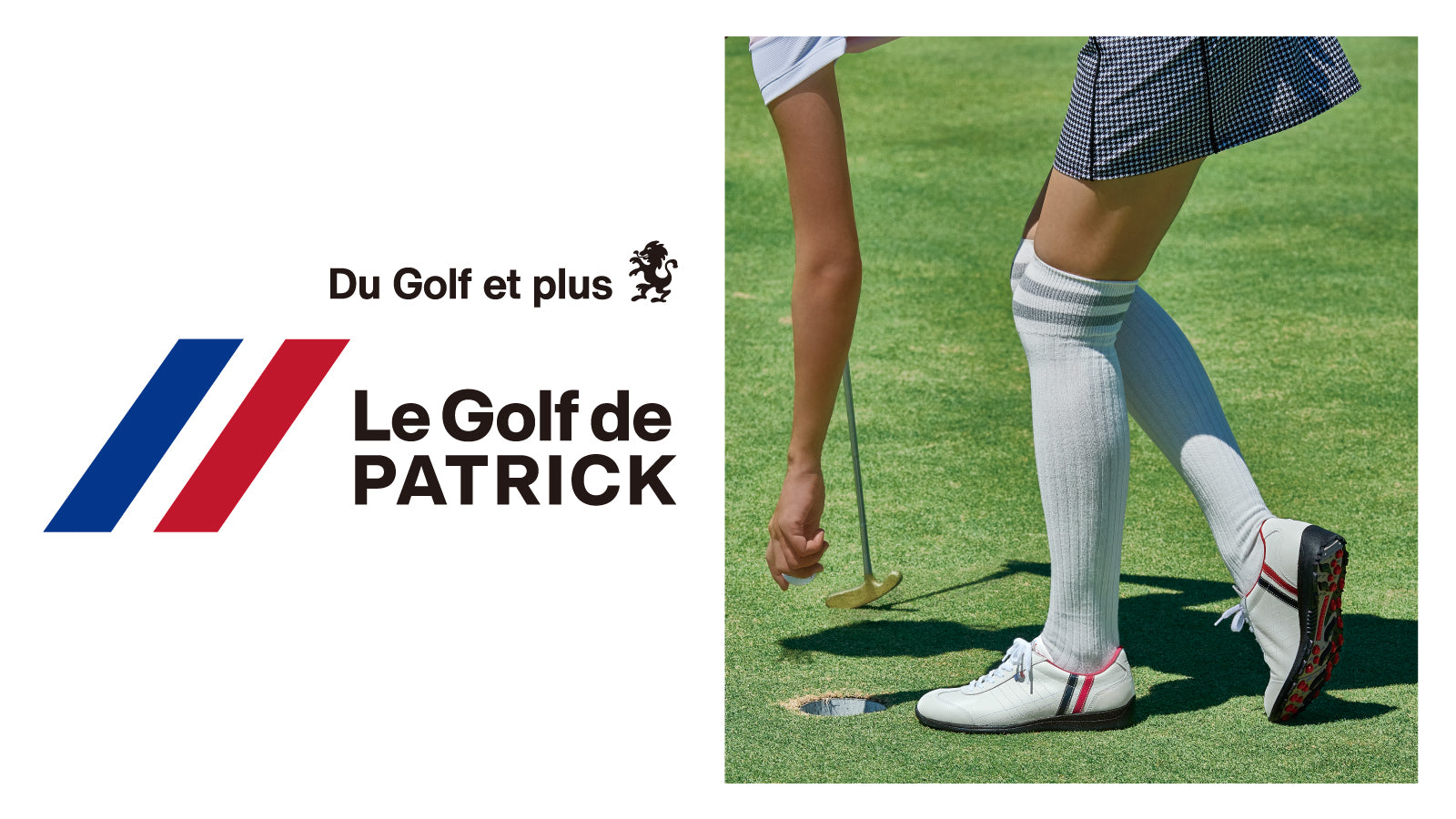 PATRICK GOLF STYLE 1 – PATRICK OFFICIAL ONLINESHOP