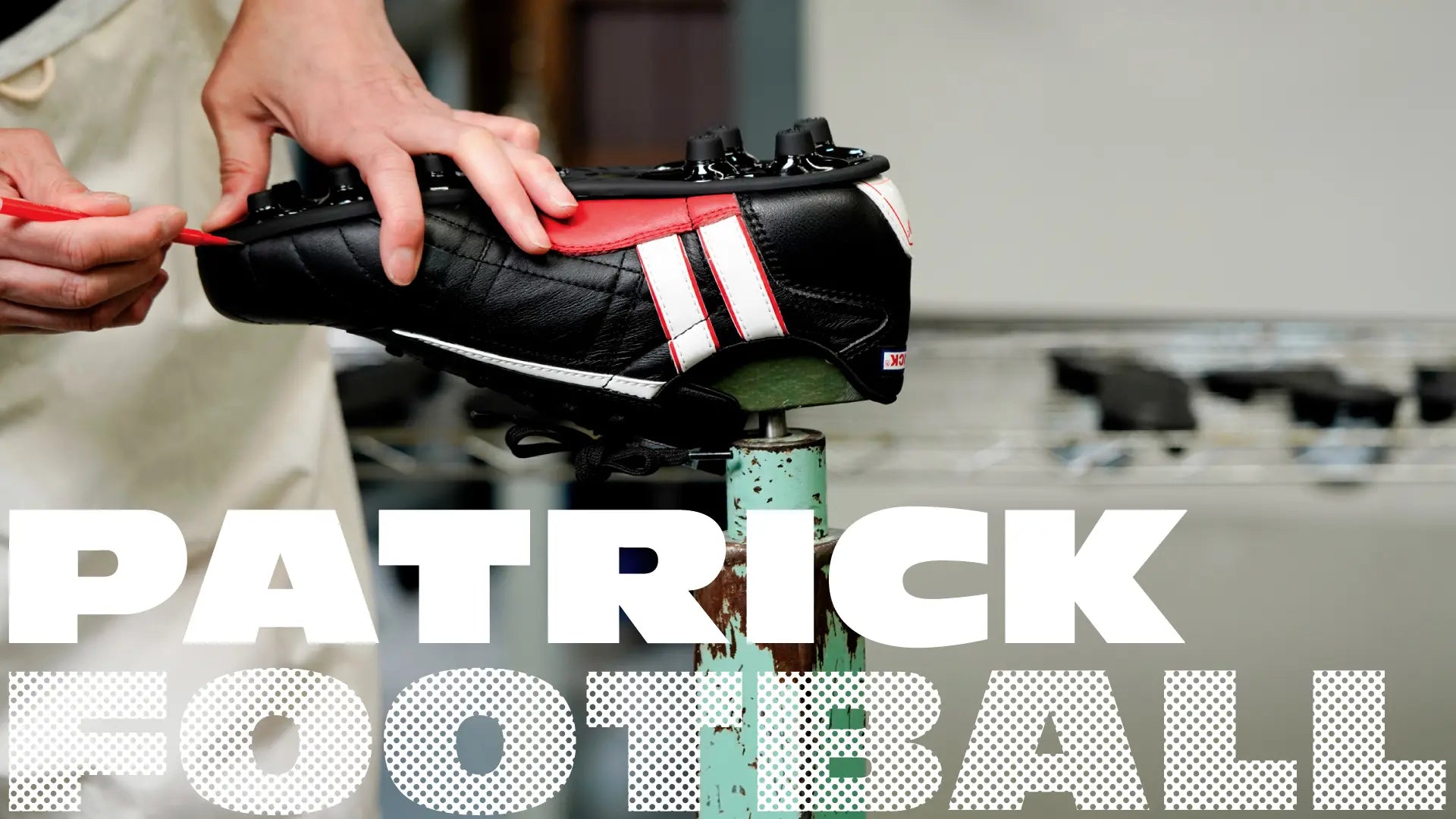 PATRICK FOOTBALL #14 – PATRICK｜パトリック公式オンラインショップ