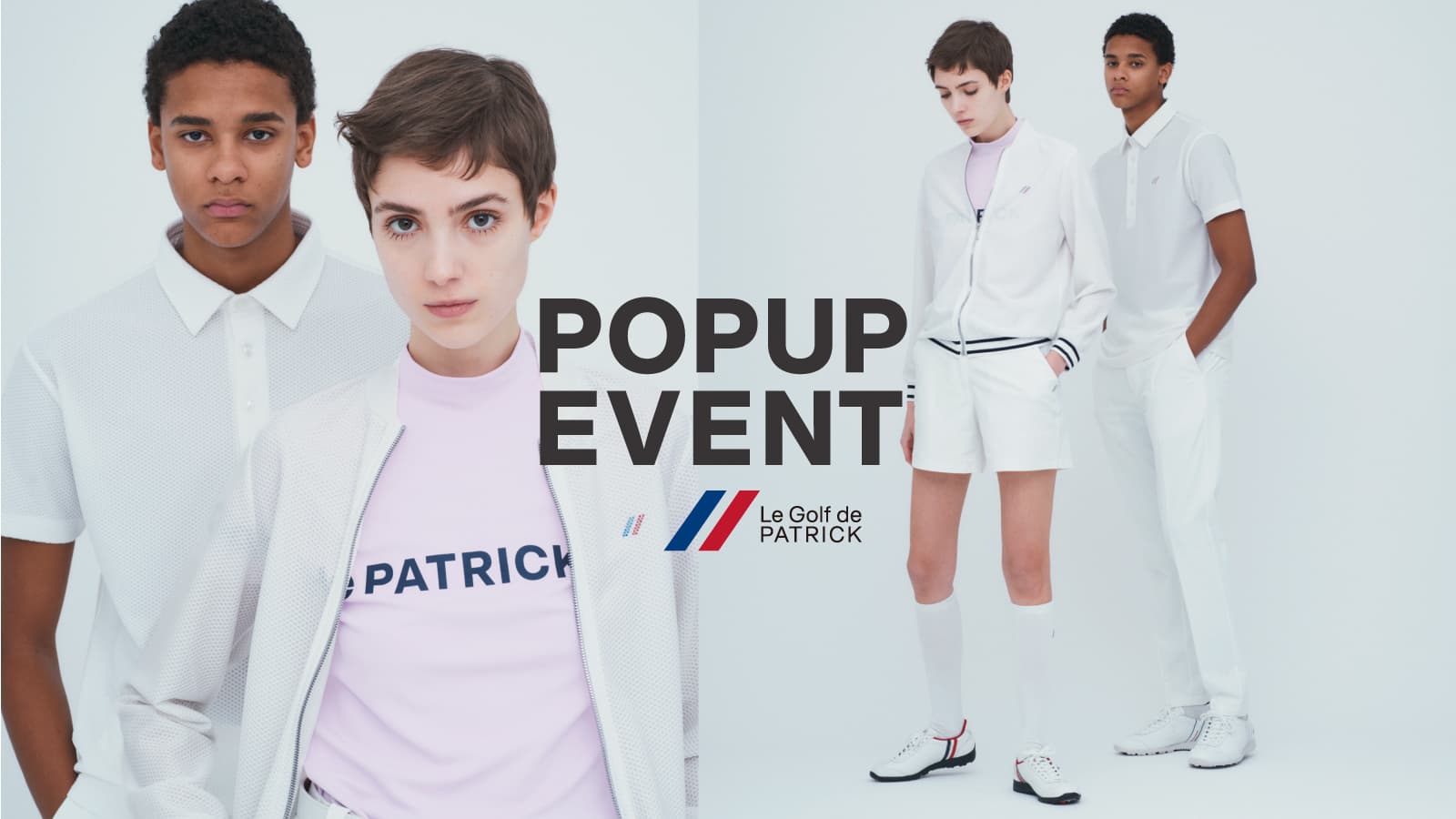 Le Golf de PATRICK【イベント情報】 – PATRICK｜パトリック公式