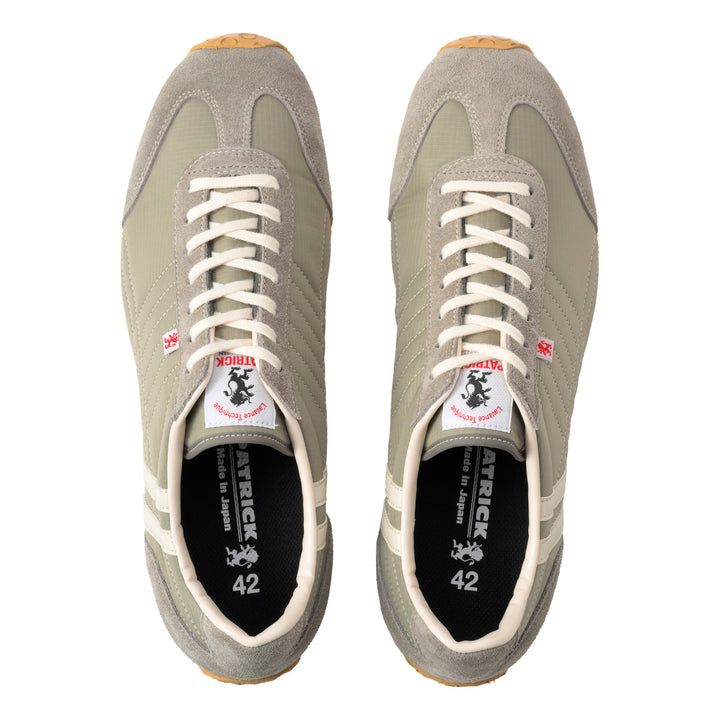 アイリス・リップ|IRIS-RP(GRY)