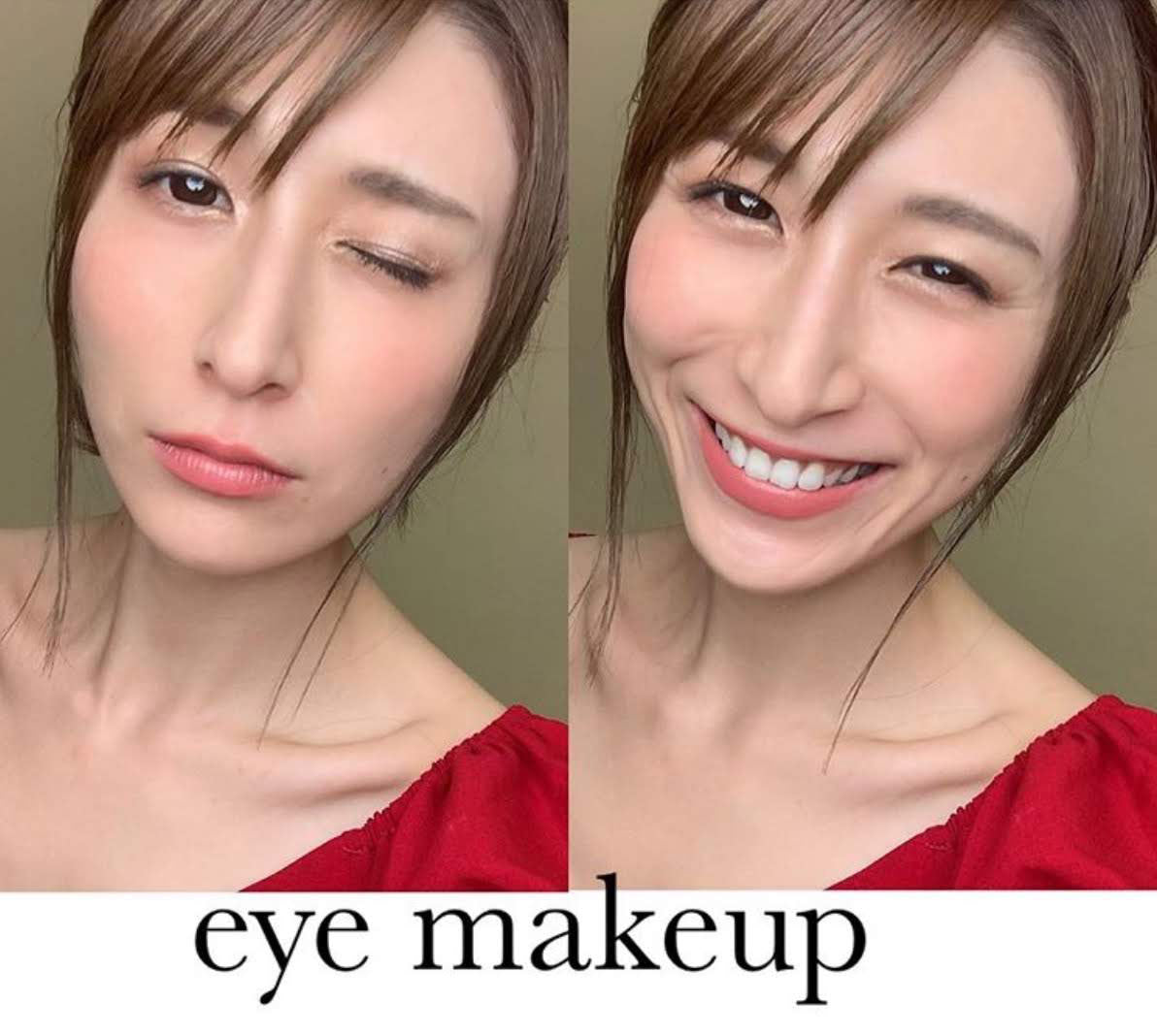 Make up Rule