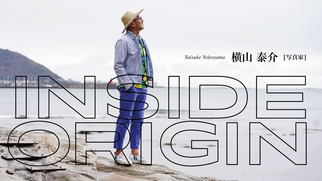 INSIDE ORIGIN｜横山泰介