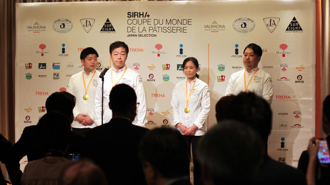 【クープ・デュ・モンド・ドゥ・ラ・パティスリー】<br>2023 日本代表選手 祝勝会