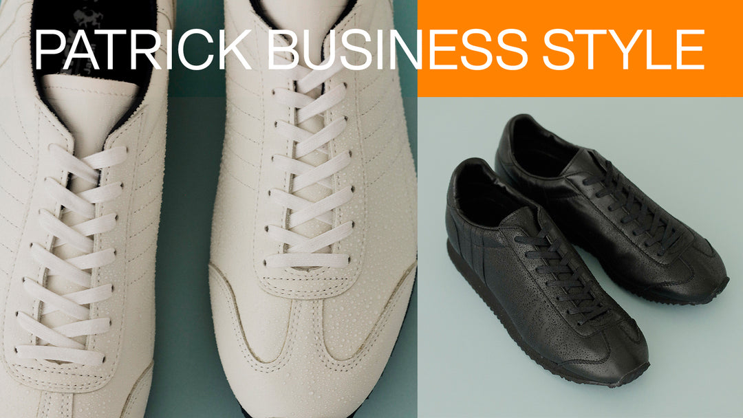 BUSINESS STYLE_SEASON3