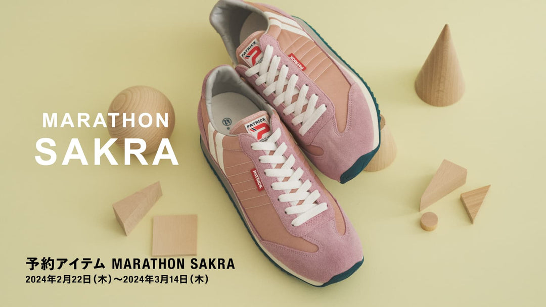 【先行予約】MARATHON（マラソン）“サクラ”が先行予約を開始。