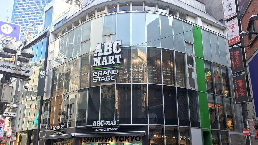 ABC-MART GRAND STAGE渋谷店
