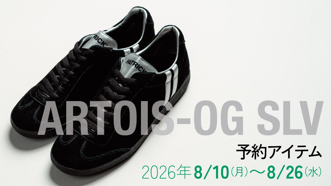 【先行予約】ARTOIS-OG SLV