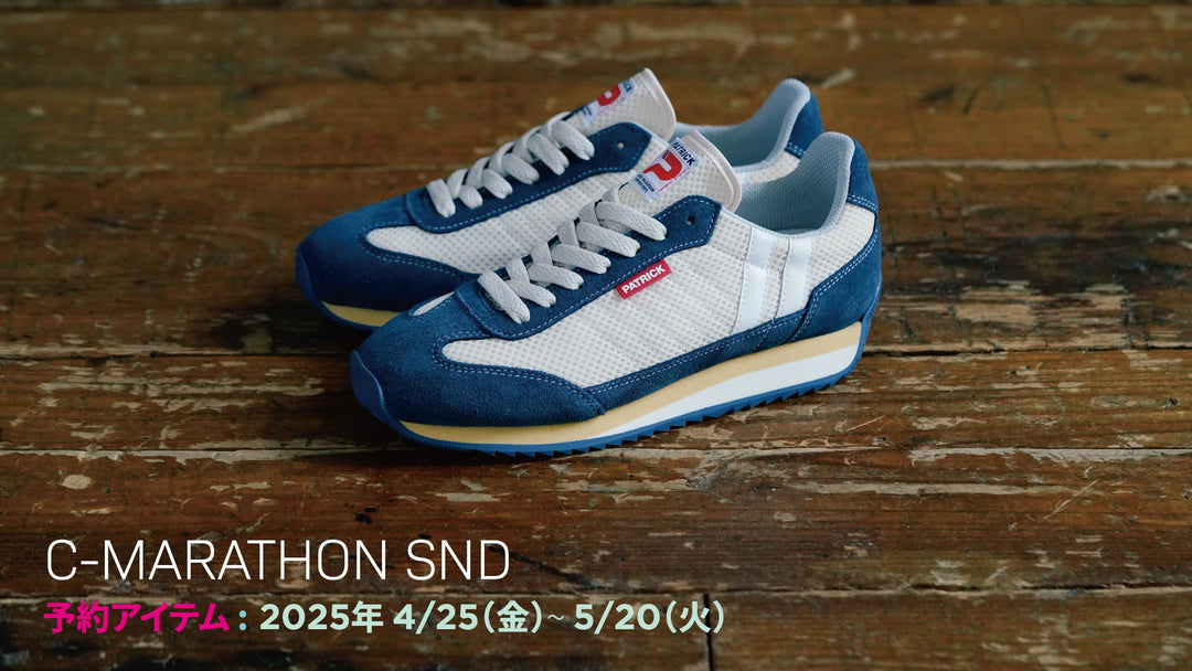 【先行予約】C-MARATHON SND