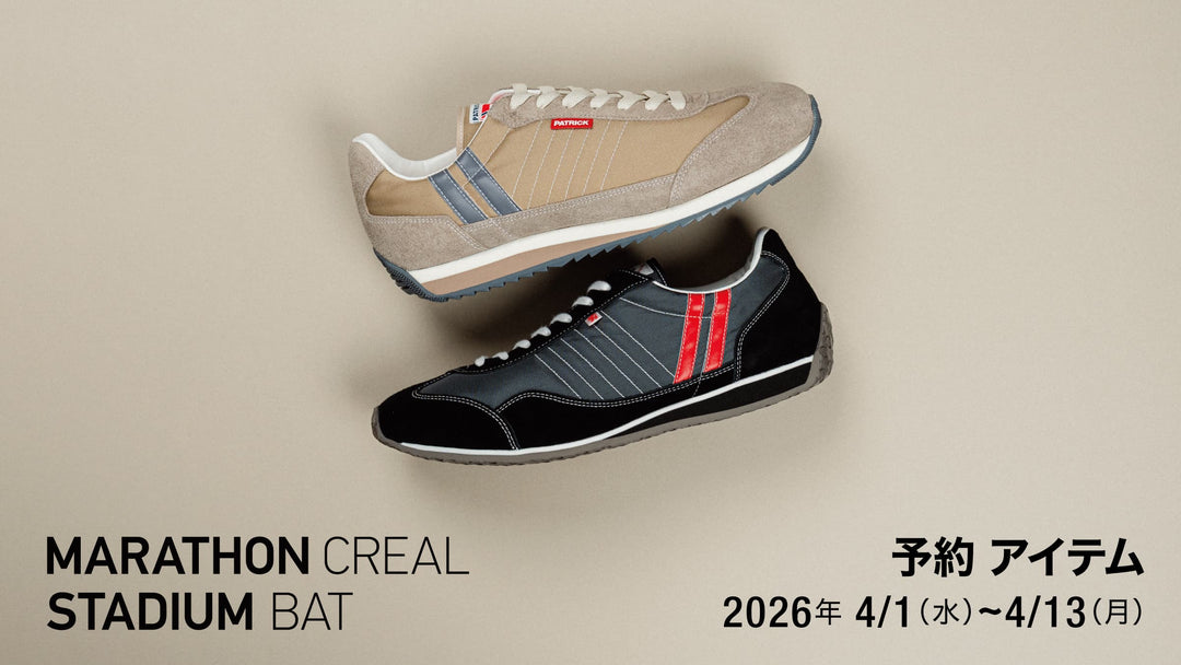 【先行予約】<br>MARATHON CREAL｜STADIUM BAT