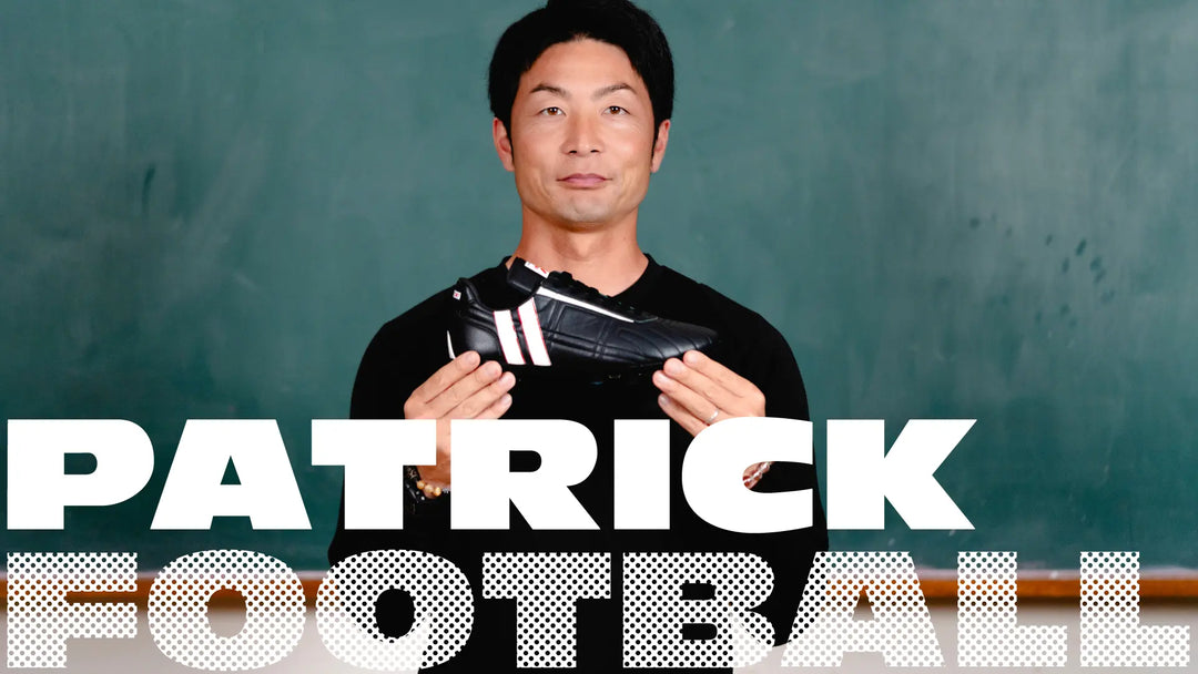 PATRICK FOOTBALL #15