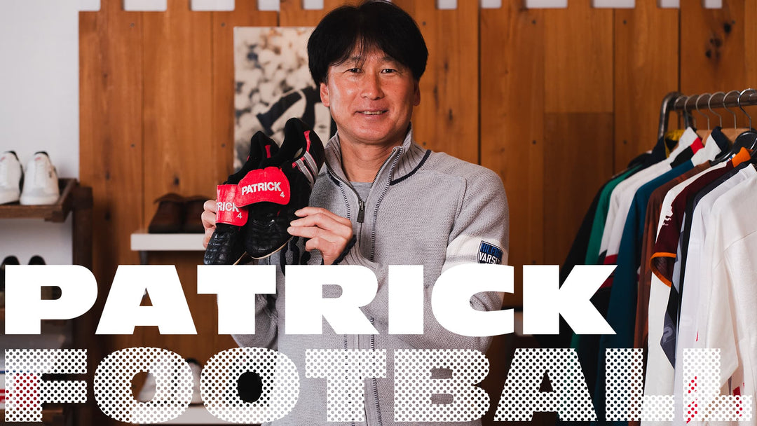 PATRICK FOOTBALL #7