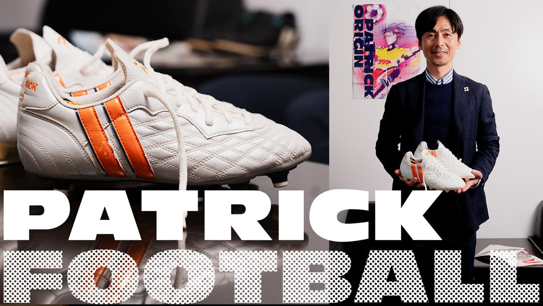 PATRICK FOOTBALL #5