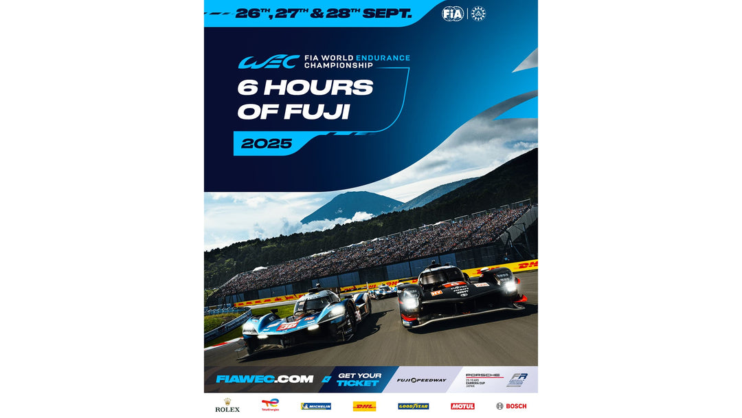 FIA 世界耐久選手権 第7戦<br>@富士スピードウェイ　6時間耐久レース