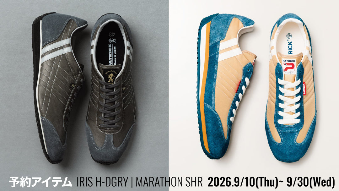 【先行予約】<br>IRIS H-DGRY｜MARATHON SHR