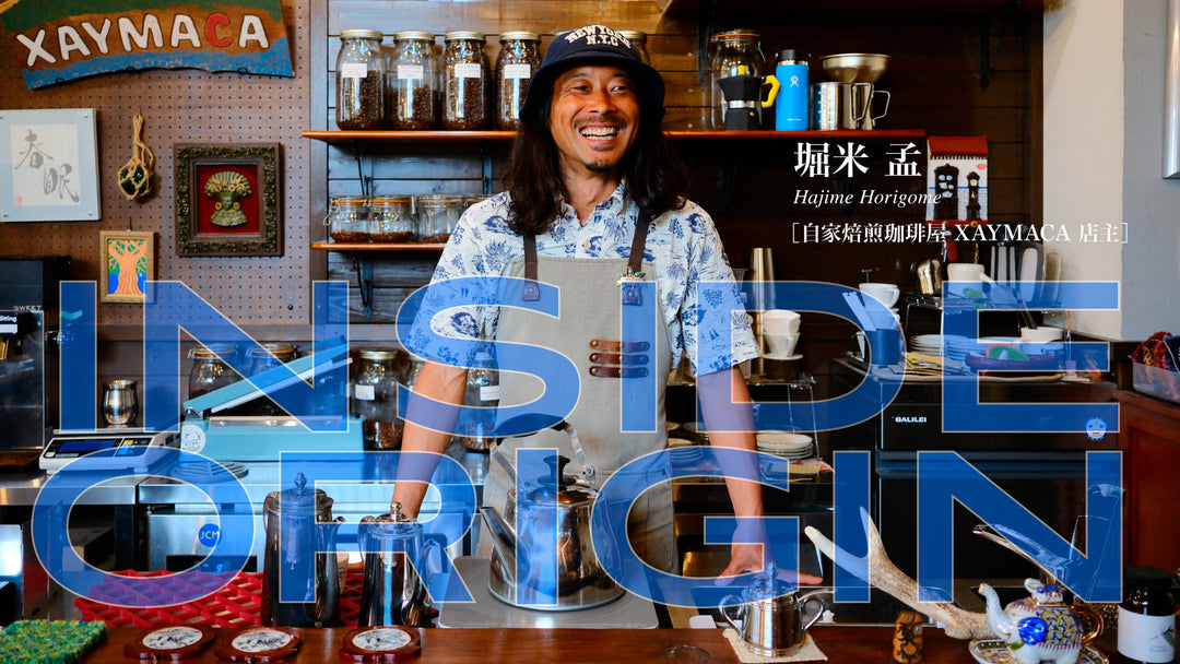 INSIDE ORIGIN｜堀米孟