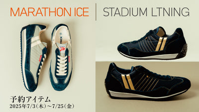 【先行予約】MARATHON ICE｜STADIUM LTNING