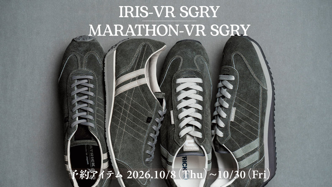 【先行予約】<br>IRIS SGRY｜MARATHON SGRY
