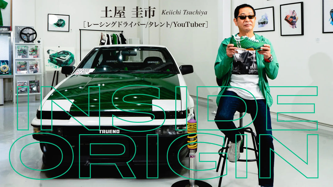 INSIDE ORIGIN｜土屋圭市