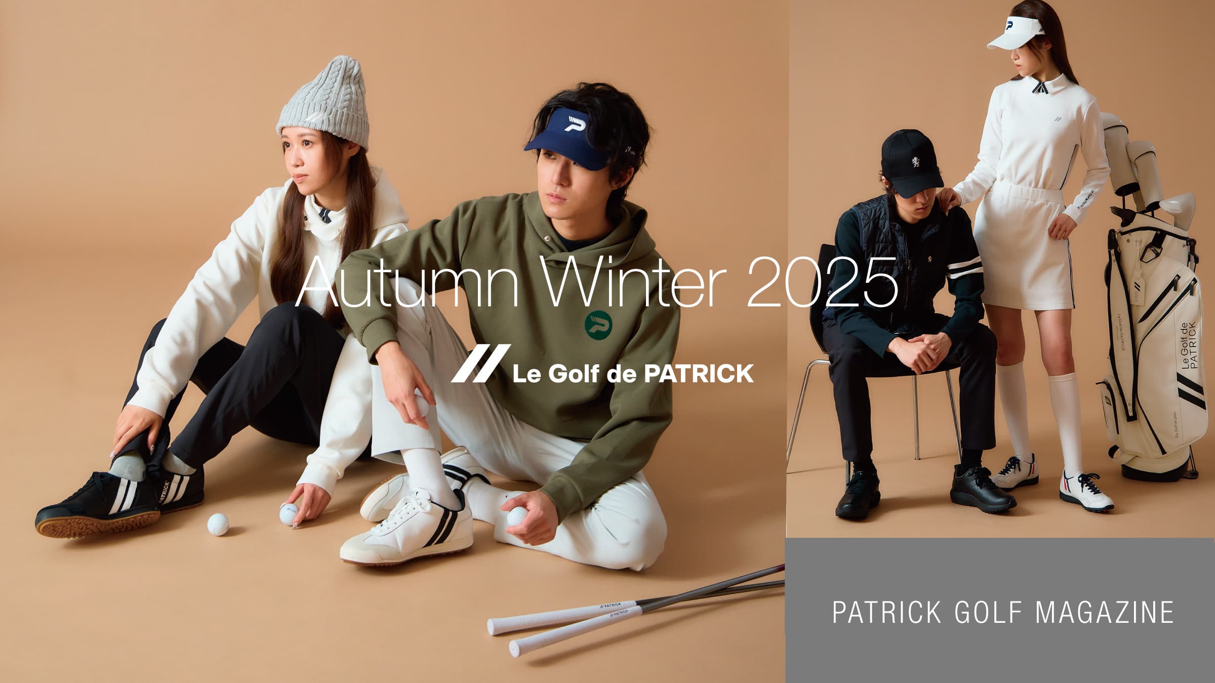 人気キャラクター「ジャイアン」のパトリック別注スニーカーが販売を