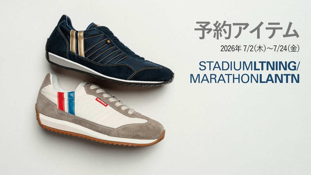 【先行予約】STADIUM LTNING｜MARATHON LANTN