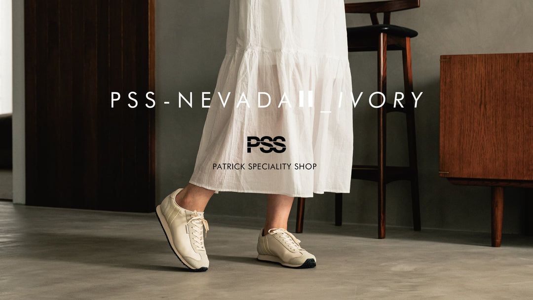 PSS-NEVADAII IVORY