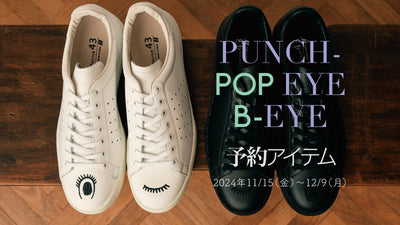 【先行予約】PUNCH-POP