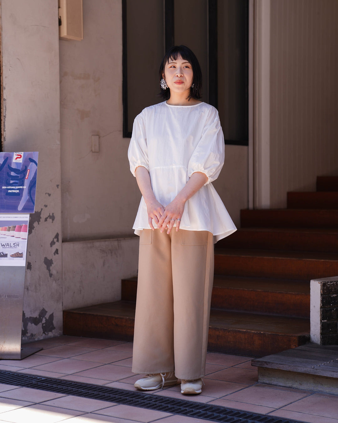 尾中真名美