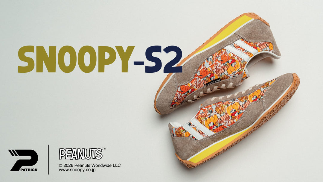 PATRICK SNOOPY<br>感謝祭を楽しむ限定スニーカー<br>「スヌーピー・スタジアム2」