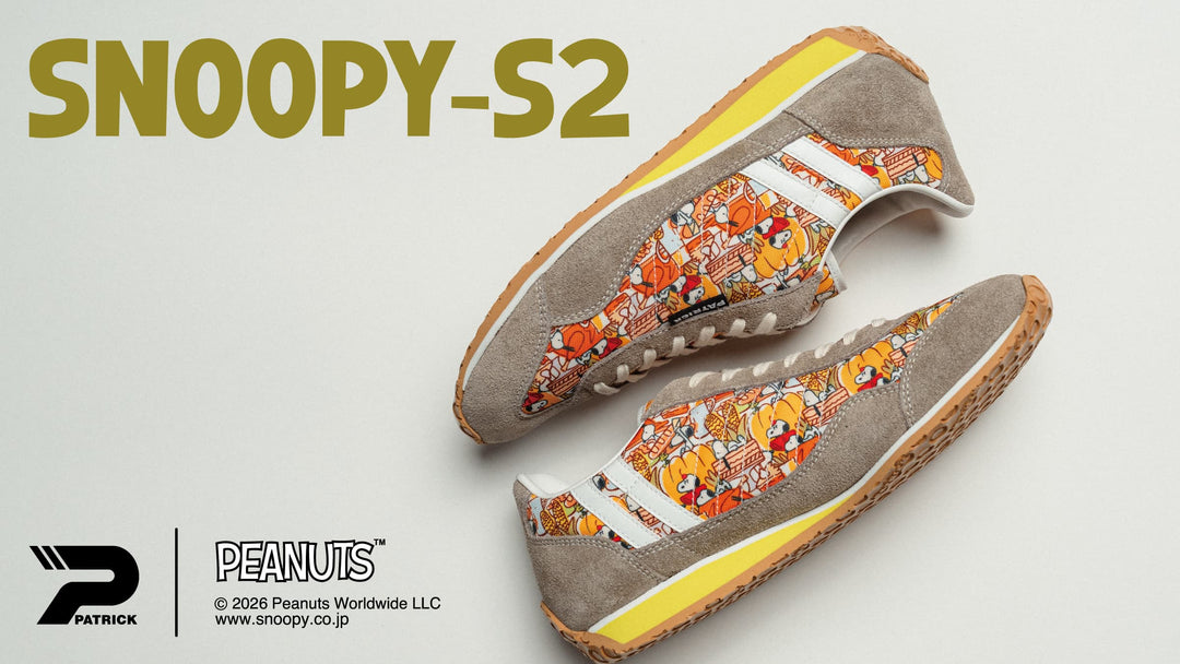 PATRICK SNOOPY<br>感謝祭を楽しむ限定スニーカー<br>「スヌーピー・スタジアム2」