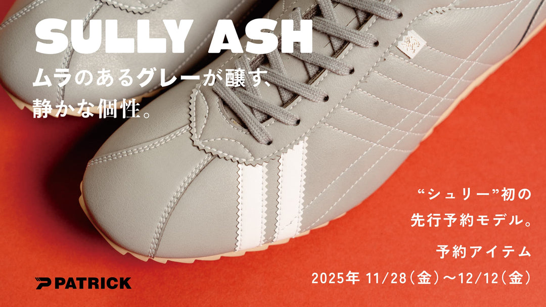 【先行予約】SULLY ASH