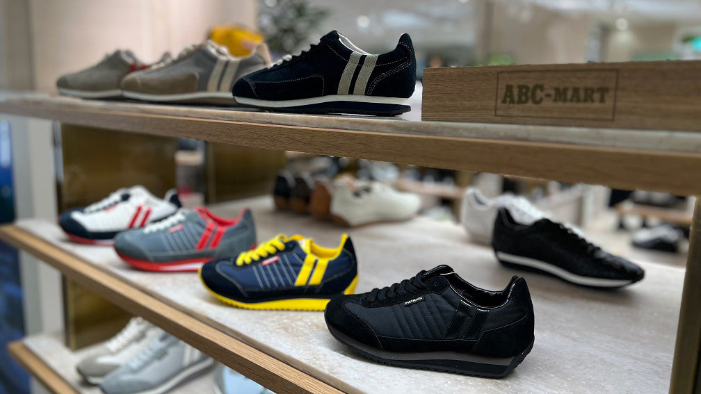 ABC-MART 大丸神戸店