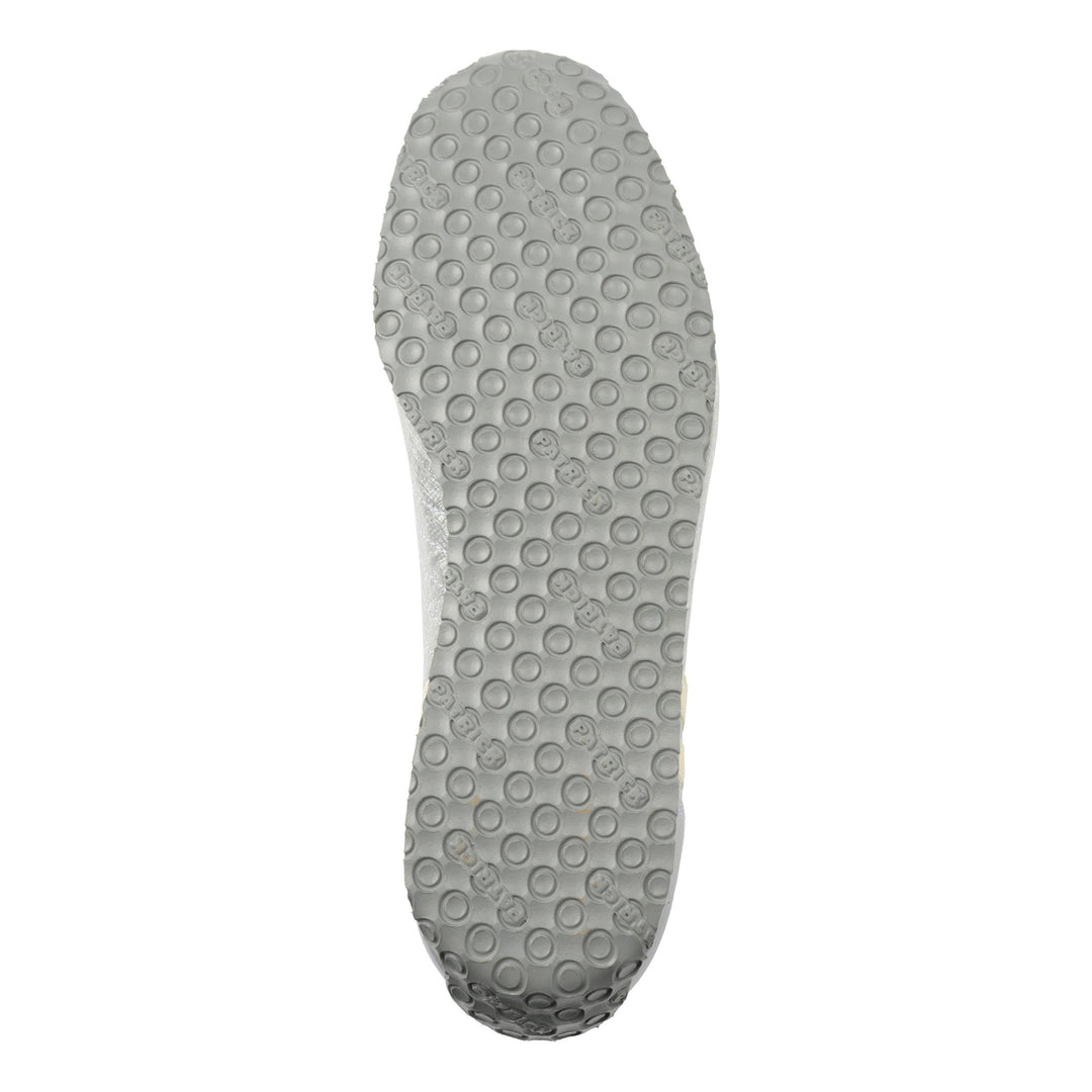 パミール・ハク｜PAMIR-HAKU（SLV）