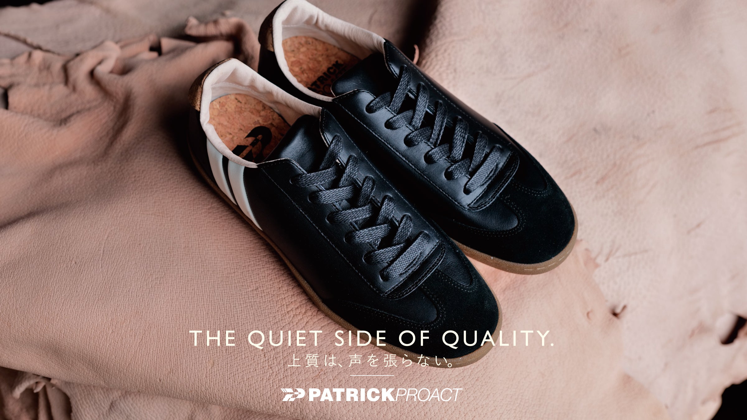 PATRICK｜パトリック公式オンラインショップ｜洗練された大人のための