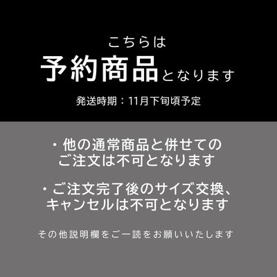 【予約商品】マラソン・ベロア｜MARATHON-VR（GRY）